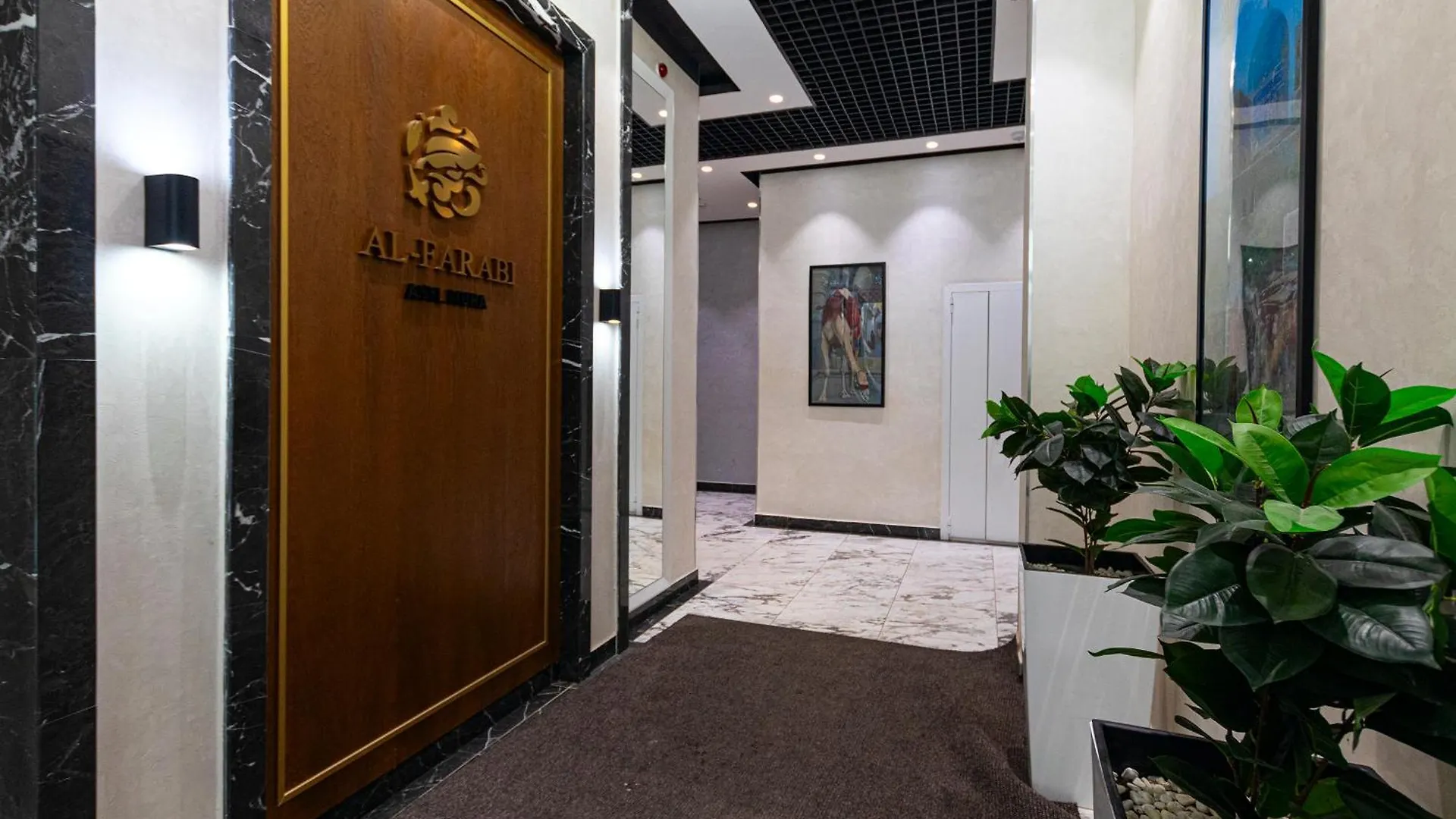 Raisson Aparthotel Am 55 Хан Шатыр Nur-Sultan  Nur-Sultan (Astana)