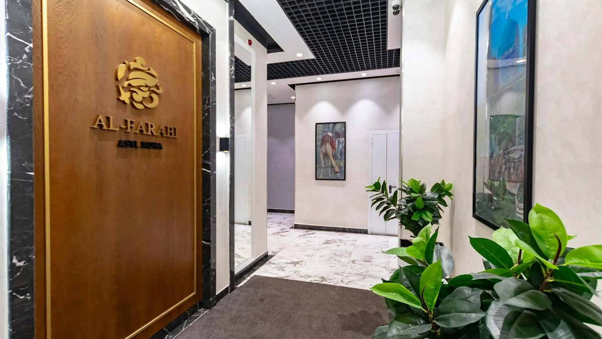 Raisson Aparthotel Am 55 Хан Шатыр Nur-Sultan  Kazakhstan